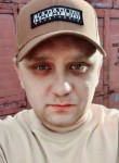 Mikhail, 27, Moscow
