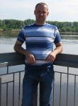 Андрей, 49 лет, Вятские Поляны