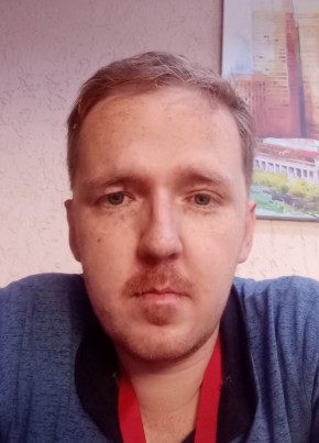 Иван Трофимов, 40, Россия, Сысерть