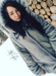 Екатерина, 29 лет, Ногинск