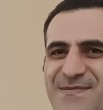Арай
