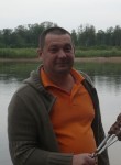 Евгений, 48 лет, Уфа