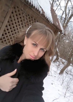 Витольда, 34, Россия, Алушта