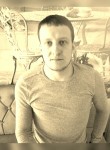Сергей, 36 лет, Қарағанды