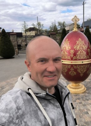 Роман из Каменск-Шахтинския 44 года