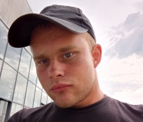Sergey, 19, Suvorovskaya