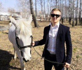 Вадим, 26 лет, Озеры