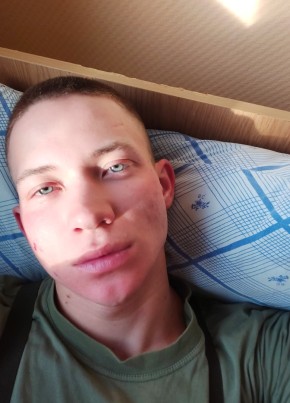 Алекс, 24, Россия, Благовещенск (Амурская обл.)