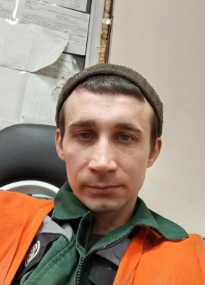 Александр, 32, Россия, Усть-Кут