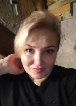 Валентина, 44, Россия, Канаш