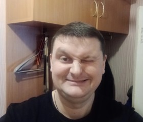 Григорий, 38 лет, Пермь