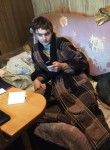 Кирилл, 24 года