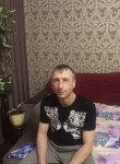 Денис, 41 год, Каменск-Уральский