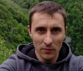 Алексей, 39 лет, Кудепста