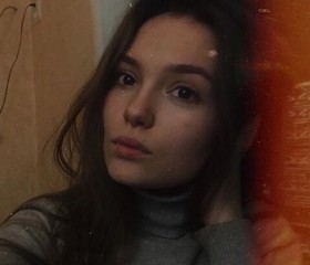 Лилия, 31 год, Москва