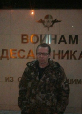 Михаил, 43, Россия, Руза