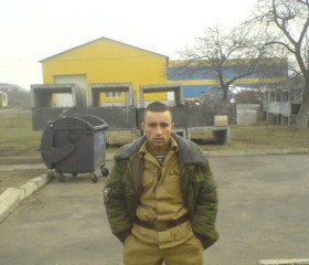 Андрей, 30 лет, Шахтарськ
