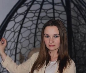Анна Макаревич, 25 лет, Москва