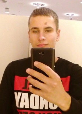 Kirpa Daniil Ale, 32, Russia, Volzhskiy (Volgograd)