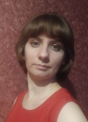 Женя, 32, Россия, Черемхово