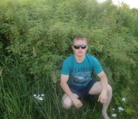 Руслан, 39 лет, Первоуральск
