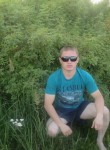 Руслан, 39 лет, Первоуральск