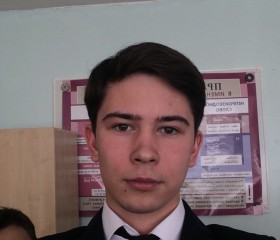 Егор, 25 лет, Чебоксары