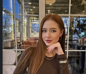 Vasilisa, 25, Krasnodar