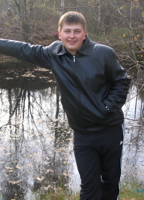 RamblerDating profile picture for @anonymity