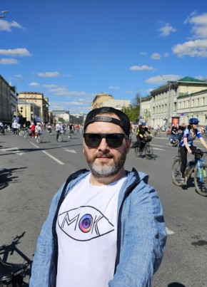 Ash, 44, Россия, Москва