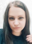 Наталия, 36 лет, Горлівка