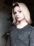 Вероника, 24 года, Саратов