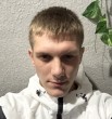 Виталя