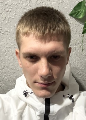 Виталя