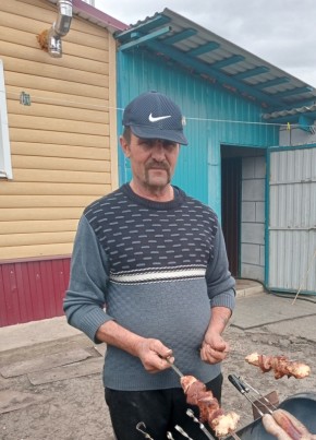 Альберт