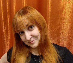 Kira, 40, Krasnoyarsk
