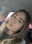 Юля - Белгород