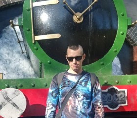 Kris, 33, Nottingham