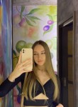 Анастасия - Тамбов