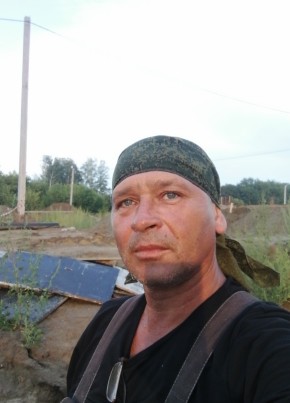 Александр, 48, Россия, Каневская