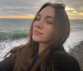 Kamila, 18, Aktash