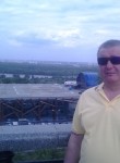Игорь, 50 лет, Чернігів