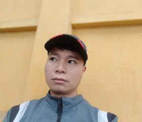 Vang, 18 лет, Hà Nội