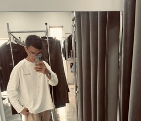 Alim, 19, Nalchik