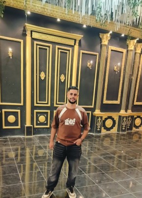 امير из القاهرة 26 лет