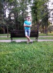 Игорь, 30 лет, Сухиничи