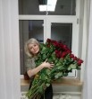 Татьяна