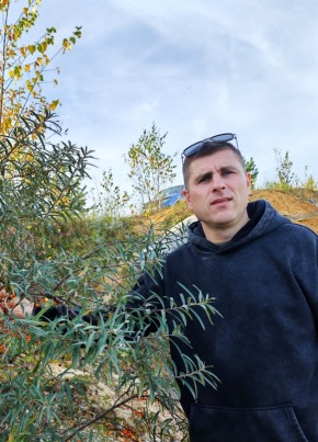 Сергей из Ревды 43 года
