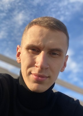 Артем