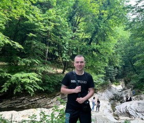 Denis, 25, Simferopol
